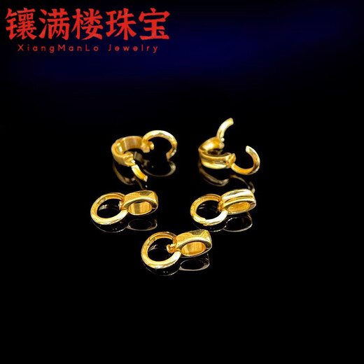 Fat Donglai's same style 18k gold universal buckle S925 silver plated 18K gold pendant necklace connector pearl jade K yellow universal buckle