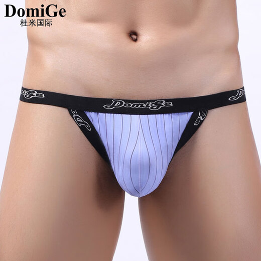 Domige domige domige Männereis Seide Traaceless ultra-dünn trägerloser Tanga-Herren Sommer u konvexe niedrige Taille atmungsaktiv