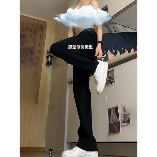 
7 high-quality black American high street scimitar straight-leg men's plush jeans men's winter micro-flare casual pants men's pants men DFFS-701 black 2XL [recommended 140Jin [Jin equals 0.5 kg]-155Jin [Jin equals 0.5 kg]]