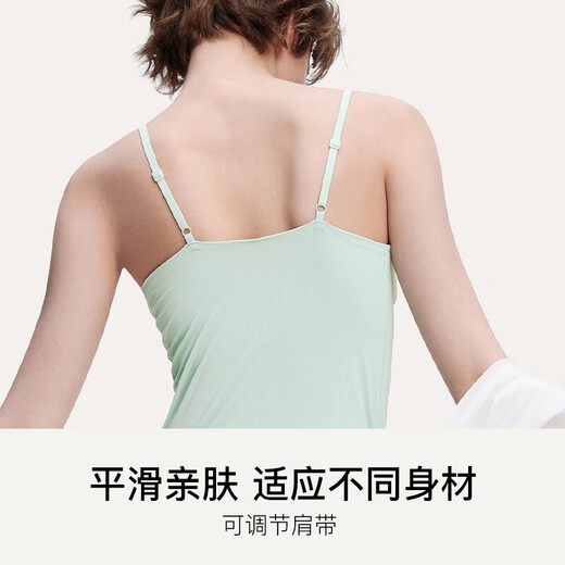 Uras Liu Wen same suspender vest for women with breast pad cool and breathable base without wearing bra upgraded suspender-white