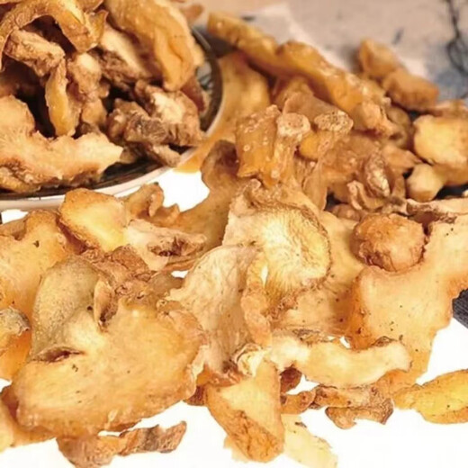 九华山生黄精小片500g包邮干货男性泡茶水泡酒黄精切片中药材 生黄精250克