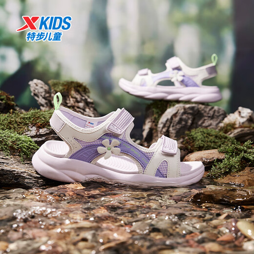 Xtep Children's Shoes Children's Sports Sandals for Middle-aged and Older Girls Summer New Open-Toe Sandals Camouflage Contrast Sandals Beach Shoes Lilac/Sail White 35