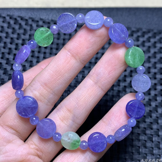 Shantou Lin Village Tanzania Tanzanite Plate Beads Single Circle Bracelet Heart of the Ocean Jewelry Purple Sapphire Crystal Bracelet Gift (W1) Approximately 3.9-4.4mm