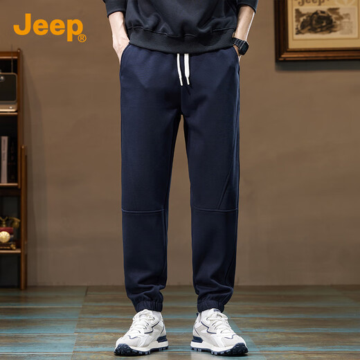 JEEP2025春季款卫裤男时尚高端宽松哈伦裤简约休闲裤运动百搭束脚裤男