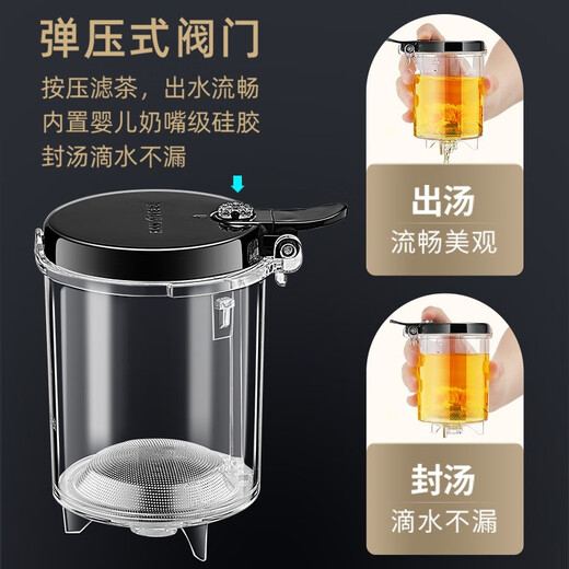 Golden Sauce (KAMJOVE) Large Capacity Floating Cup Brewing Teapot Tea Ceremony Cup Teapot Thickened Heat-resistant Glass Cup Office Cup Tea Set TP-757 Single Teapot (700ml)