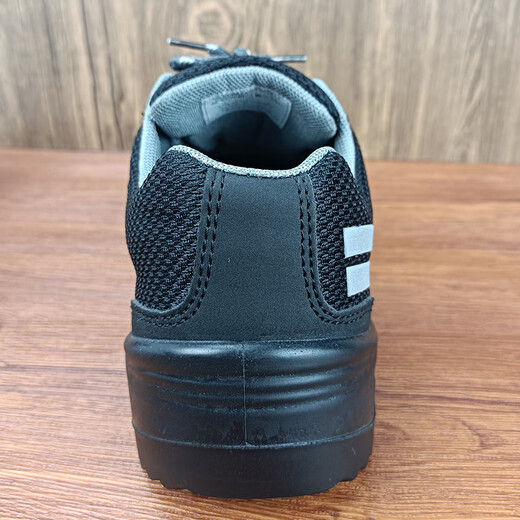 Chaussures de protection Huatlao Anti-smashs d'été masculin et anti-non-puncture Plaque en acier isolée en acier à isolature légère de protection de travail usagère 6623D [modèle léger et confortable] Tête d'acier anti-schash à la mode 41 41