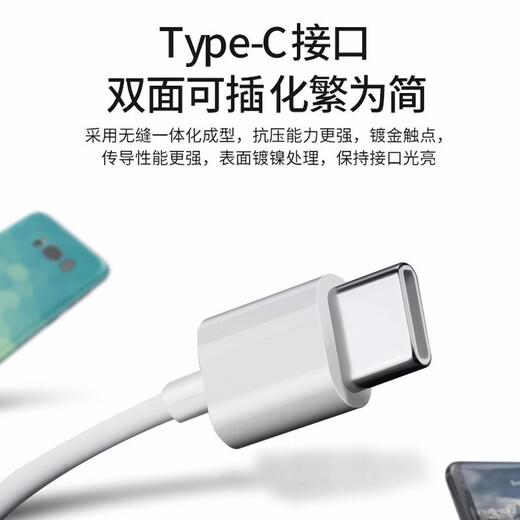 Philips type-c headphones wired semi-in-ear karaoke headphones eating chicken game with microphone music singing live broadcast sound card headphones white