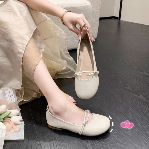 Nine-inch sunshine flat shoes for women, round toe pearl bean shoes, one-step gentle shoes, versatile apricot color size 38