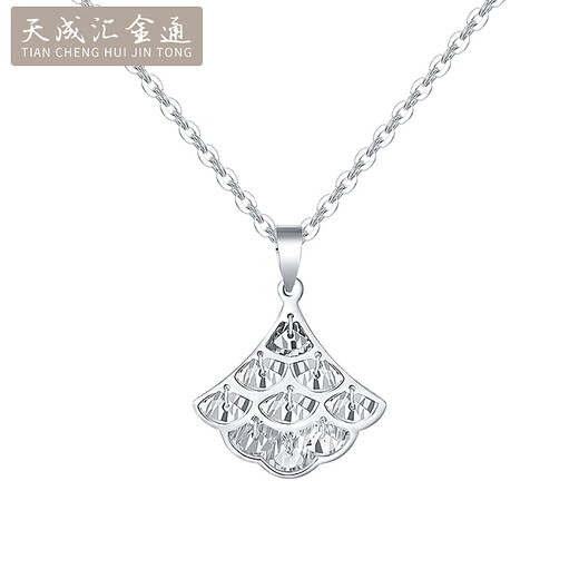 Tianchenghui Jintong Super Flash PT999 Full Platinum 999 Women's Necklace Diamond Skirt Pendant Exquisite and Smart Platinum Necklace PT999 Platinum Pendant 2.32g