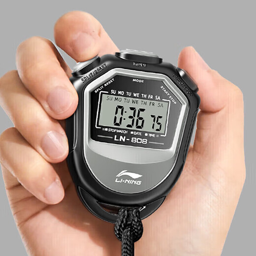 Li Ning (LI-NING) stopwatch timer competition dedicated student running track and field electronic stopwatch accurate test training timer