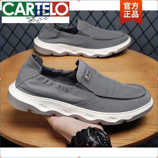 卡帝乐鳄鱼（CARTELO）冰丝老北京帆布鞋男士夏季透气一脚蹬男鞋2025新款软底休闲懒人鞋 灰色(2209) 40