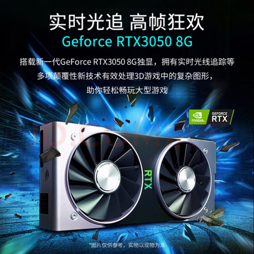 WPNA RTX3050 Mini Host 8G Separate Display 2060 Design Editing 3D Game Rendering Mini Desktop Mini Micro Overall Machine i9-9900T/8G Separate Display 3050 16G Running Memory 256G Super Speed Hard Drive