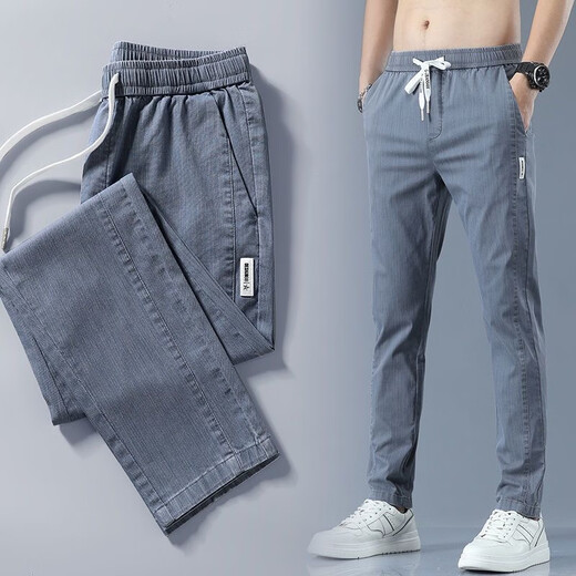 Pantalones casuales de la Base de la NASA para hombres Pantalones rectos de la primavera y el verano Versátiles Versátiles 2025 Pantalones largos elásticos para hombres para hombres Sugerencias XL de gris claro [115-140Jin [Jin equivale a 0.5 kg]]]