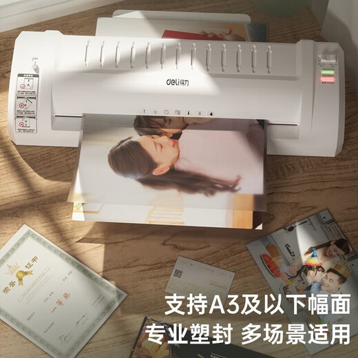Deli A3/A4 Máquina de sellado de plástico Photo Película Lamination Machine Hogar Pequeña máquina de sellado de plástico Press de oficina 3894NA3/A4 Máquina de velocidad universal de 300 mm/min + 100 6 pulgadas de sellado de plástico