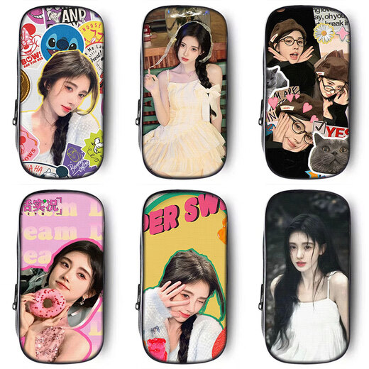 Ju Jingyi Cecily Bleistiftbeutel Cecily Joint Bleistift Jungen und Mädchen hochpräzise Bleistiftboxen große Kapazität Leinwand Bleistiftbeutel Junior High School Schüler Multifunktions Briefpapierbeutel Neue Leinwand Bleistiftbeutel ZQ12859