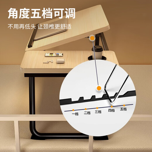 九千谷可升降床上小桌子折叠书桌笔记本电脑桌大学生宿舍学习桌板9201