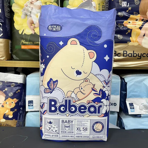 Pantalones de pañales de pañales wombat niños pequeños push baby tirar pantalones transpirables desnudos pañales s s s 76 piezas parche de velcro