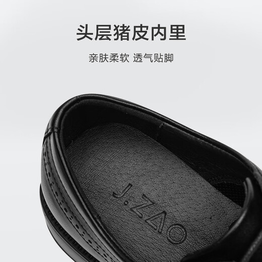 Made in Tokyo, Miles Travel Men's Brogue Business Casual Formal Shoes Leather Shoes Wedding Shoes Men's Golden Monkey Production Men's Black 42