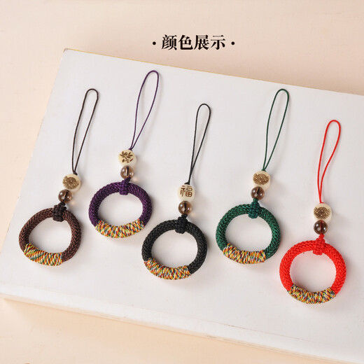 Senmaicang handgewebte antike style ringschnuckle mobile mobile lanyard Short u Scheibe hängende Kette Autoschlüsselhänge-Accessoires Männer und Frauen hängen Dekoration Multifunktionales chinesisches Stil Nationaler Trendanpendel Ring Ring [Fu Charakter Red] handgewebte Lampeard