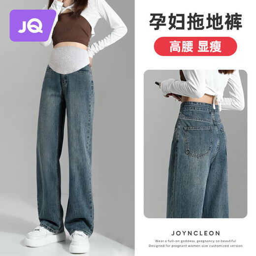 Pantalones de maternidad de Langyin para jeans de primavera y otoño pantalones rectos pantalones de pierna ancha ropa de verano suelta y casual ropa de primavera de maternidad cemento gris l