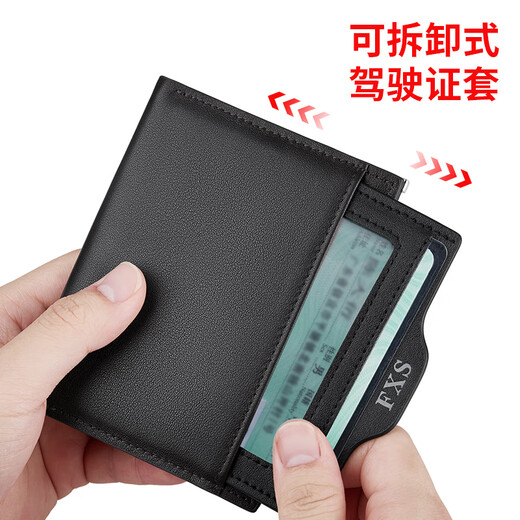 ELLEN FANTASIA Cartera de cuero genuino para hombre, antidesmagnetización, multifuncional, compacta, ultrafina, ranuras para múltiples tarjetas, estuche de cuero para licencia de conducir, bolso todo en uno para documentos para mujer, bolso negro genuino