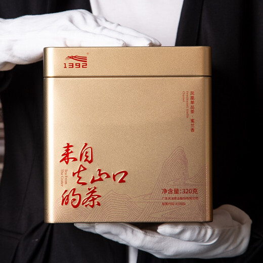1392天池茶业凤凰单枞[320系列]蜜兰香 正宗潮州单丛口粮自饮乌龙茶 蜜兰香（配礼袋） 320g*1罐