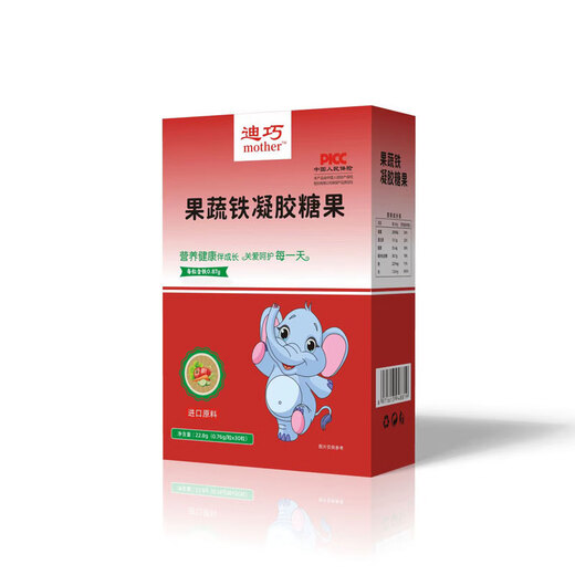 迪巧果蔬铁婴幼儿铁剂补铁0-3岁以上改善宝宝儿童缺铁性贫血补铁补血 5盒装150粒【周期补铁装】