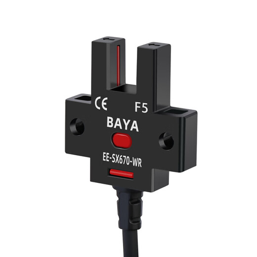 U-slot photoelektrischer Schaltungsbegrenzungssensor EE-SX672WR 670/674 Draht-induktiver Schalter NPN Normalerweise öffnen EE-SX671-WR