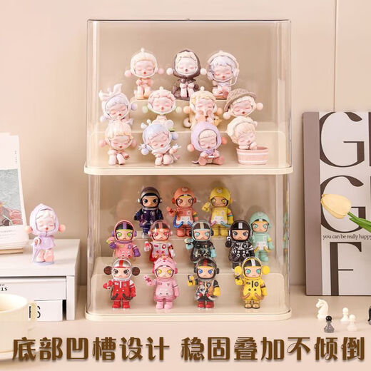 Haofanjie Blind Box Display Box Figure Transparent Display Cabinet Bubble Mart Storage Box Acrylic Display Rack Storage Figure Cabinet Cream Large/Three Layers 1