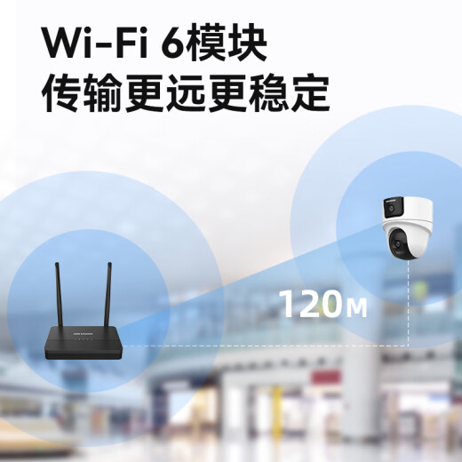 HIKVISION Wireless Dual Camera Home WiFi Globe 360 ​​Degree No Dead-At Full Color Night Vision 8M Mobile Phone Remote AI Humanoid Detection Ball Machine 2Q144MW
