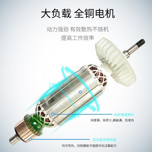 Dayi Electric Hammer Pick Electric Pick Dual-Purpose 26/28/32 Multifonctional Impact Drill High-Power Concrete Drilling Industry PRH6630 [1050 Watts] Configuration standard