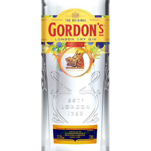 
Winery Direct [Imported Original Bottle] London Dry Gin Gin Foreign Wine Martini Beverage Base Wine Gynn Gin 700mL 1 Bottle