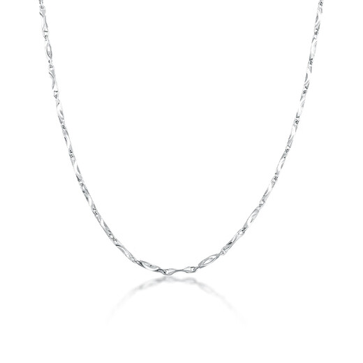 Mengjinyuan Platinum Necklace PT950 Platinum Necklace Ingot Chain Clavicle Necklace Women Birthday Gift 42cm - About 4.15g