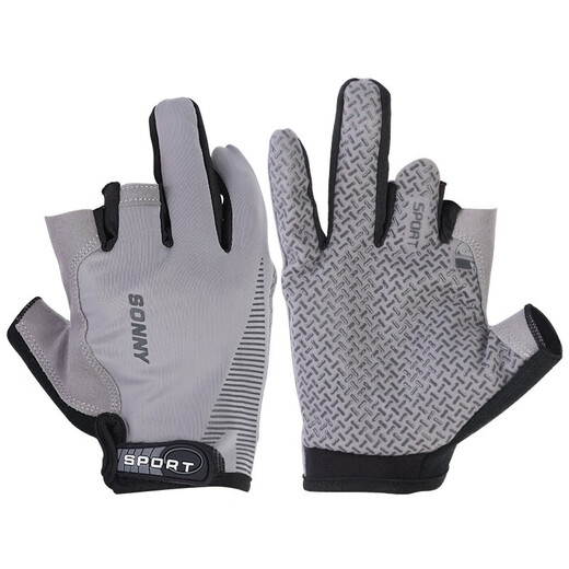 Xionghuo Fishing Gloves Ice Silk Luya Gloves Sun Protection Anti-Slip Rock Fishing Sea Fishing Gloves Ice Silk Anti-Slip Three-Finger Fishing Gloves