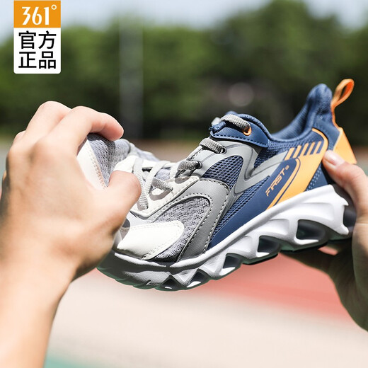 361度男鞋运动鞋男跑步鞋夏季透气网面鞋休闲轻便学生户外鞋子男 太空灰/工业蓝-2 41
