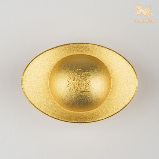 铜师傅《真金鎏镀实心铜元宝》客厅 桌面 铜摆件 家居装饰工艺品礼品 真金鎏镀实心铜元宝大号单个