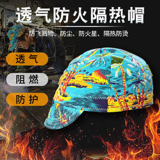 Fire Fox Welder Wits Cubierta de la cabeza Retardante y protección contra el parto en escaladera Pirata eléctrica a prueba de polvo de viento polvo 23-3519 (sin circunferencia de la cabeza de ajuste) Coconut Hood