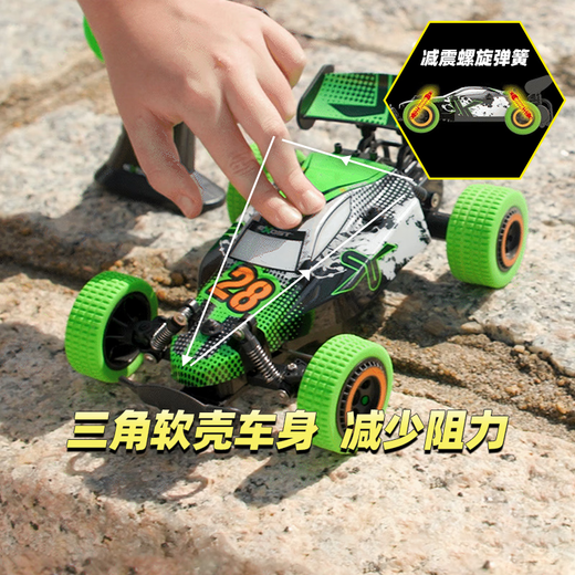 Silverlit Toy Remote Control Car Off-Road Vehicle Remote Control Children's Car Boy Birthday Gift Dust Bowl Off-Road Vehicle 20639