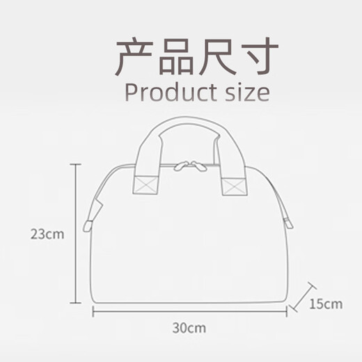 创京懿选吸奶器收纳包婴儿尿不湿吸奶器收纳袋外出便携尿布尿片包防水 印第安小熊L配肩带