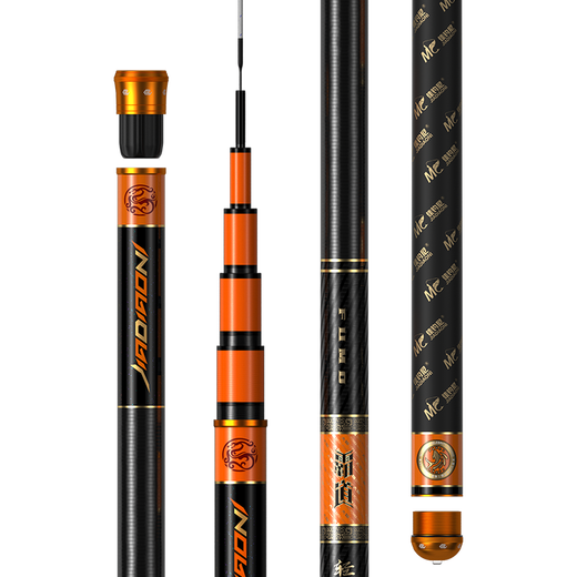 Jia Diao Ni, the domineering lightweight version of the fishing rod, hand rod, giant fishing rod, fishing gear, light hard, big object rod, black pit, wild fishing rod, domineering lightweight version of the big object rod, 9.0 meters, lightweight, big object rod