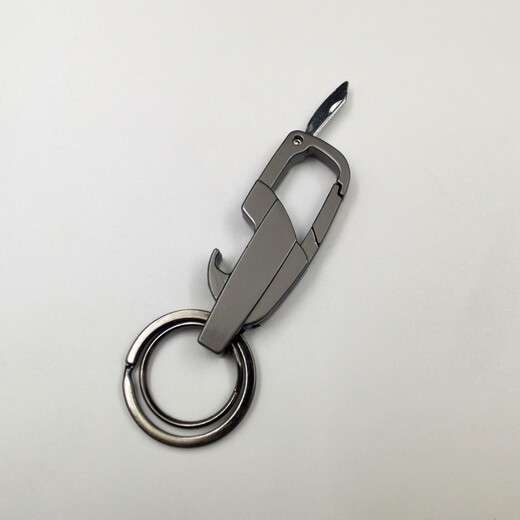 Jin Longxing Keychain with knife Multi-function bottle opener Express knife Key pendant Keychain Metal key ring A1067