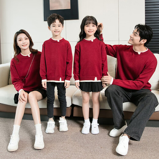 Little Bear Elf (xiaoxiongjingling) knitted sweater parent-child outfit family outfit red festive New Year sweater autumn and winter style mother-daughter outfit for a family of three or four burgundy parent-child outfit/single sweater children's size 100 (recommended weight 30Jin Jin is equal to about 0.5 kg)