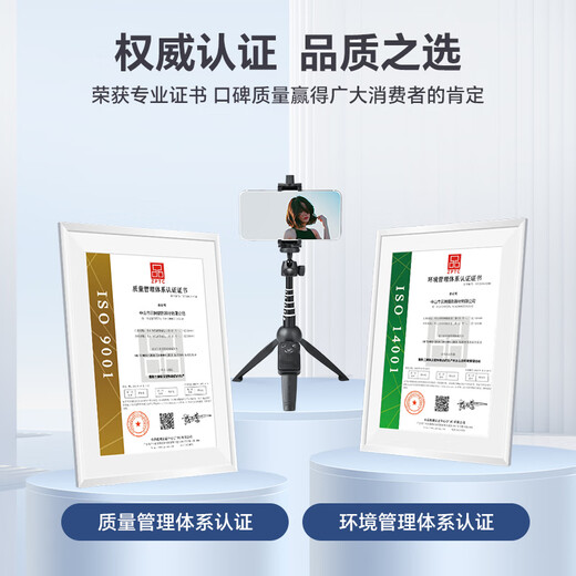 YUNTENG云腾9928手机自拍杆三脚架蓝牙遥控拍照直播桌面支架三角架 新版9928N自拍杆三脚架【1.2米】