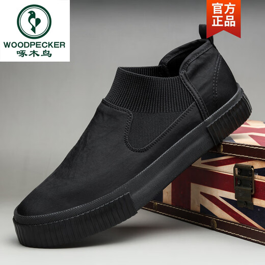 Specht 2025 Herbst Herumn neue Männerschuhe Casual Board Schuhe Trendy Schuhe Lazy Schuhe Ein Fuß Leinwand Schuhe Mesh Schuhe Herren Soft Sohle vielseitig SS9866 Full Black 41