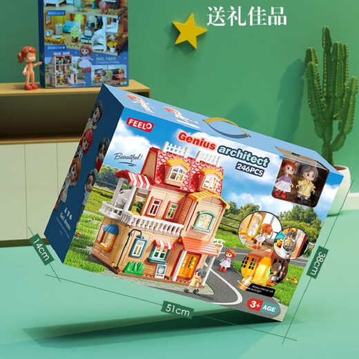 Feilige Bausteine Spielzeug Girls Castle Princess House Boy Jungen Villa House 3-6 Jahre alte Kinder Große Partikel versammelten Spielzeug 5 Jahre alt, um ein Haus 8 Jahre altes Mädchen Geburtstagsgeschenk 4-7 Jahre alte Genie Architektin [Lichtkomponenten + zufällige 2 Puppen] 246 Partikel