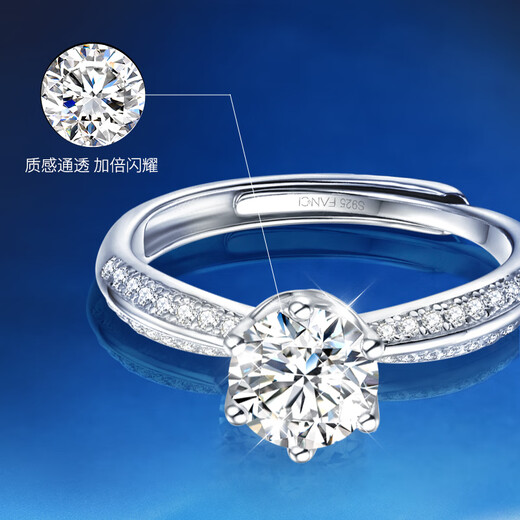 Fanci (Fanci) loves one carat moissanite engagement ring, silver jewelry, birthday engagement, birthday confession gift for girlfriend and wife, 1 carat matching ring