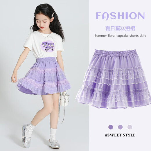 NICKYBABY女童短裙夏季洋气女孩宝宝蛋糕裙网纱儿童裙子时髦夏装蕾丝半身裙 9889白色+4398紫色【套装】 120 cm