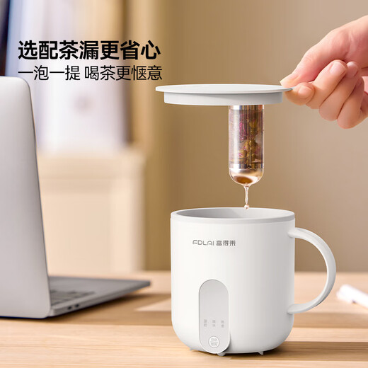 Fudelai Health Kettle, Breakfast Hot Milk Cup, Mini Fully Automatic Constant Temperature for One Person, Office Stew, Boil Water and Tea All-in-One Machine, Electric Heating Warming Coaster Artifact