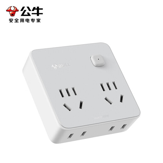 公牛（BULL）86型转换插头/插座/转换插座/电源转换器 一转四转换插头 4位总控开关 晨雾白 Z93221