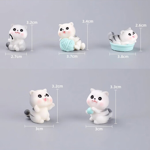 Gelun Cute Animal Park Mini Ornament Rabbit Kitten Dogs Dogs Micro Landscape Computer Monitor Decoration Children's Dolls Cats 10 Small + Table